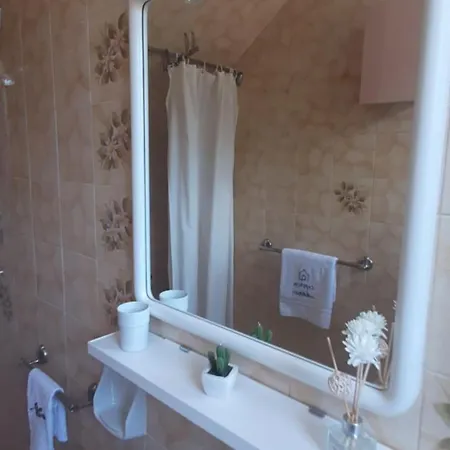 Holiday home Capercia Forio (Isola d'Ischia)